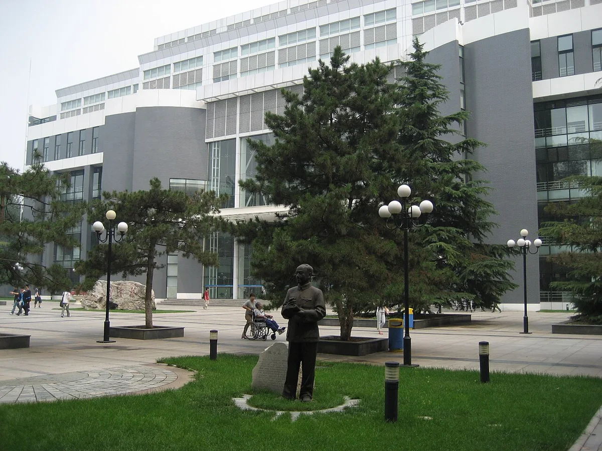 Beihang University campus