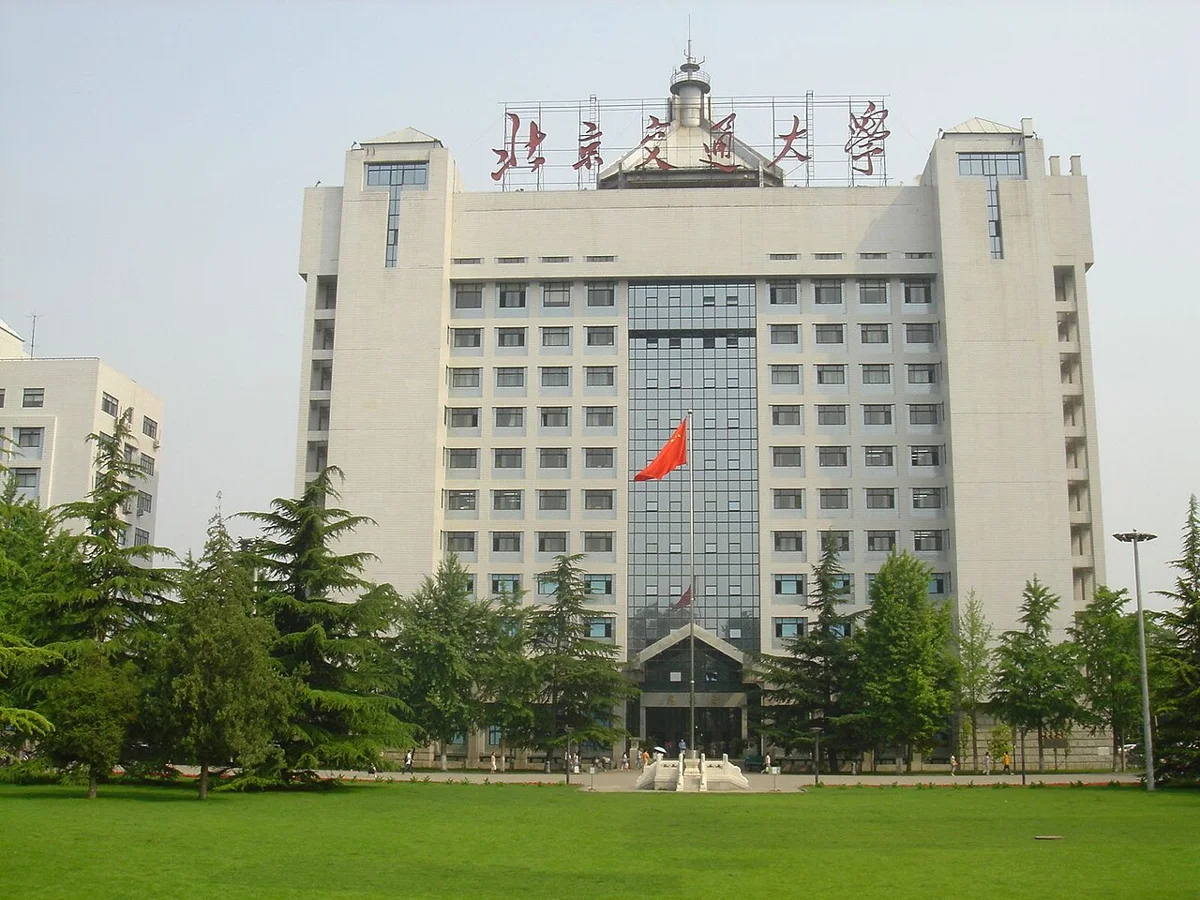 Beijing Jiaotong University campus