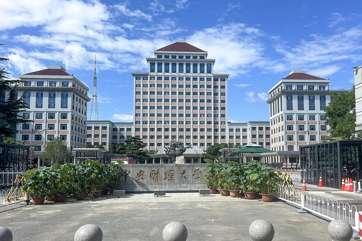 Central University of Finance and Economics campus