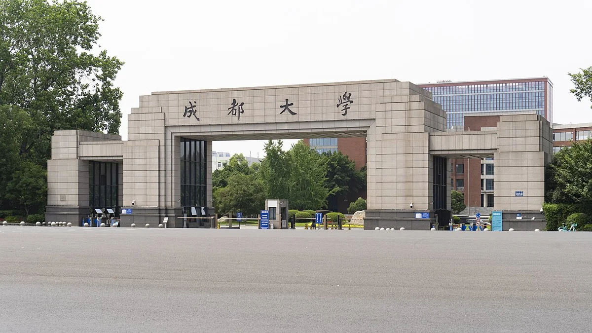 Chengdu University campus