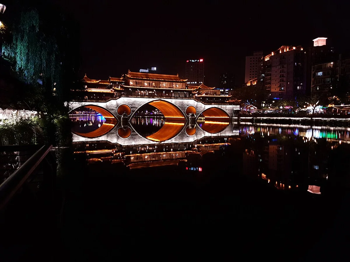 Anshun Bridge