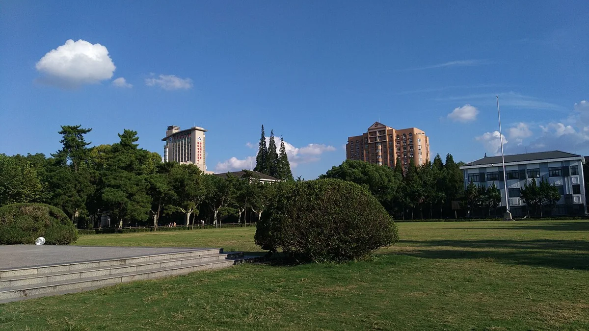 East China University of Science and Technology campus