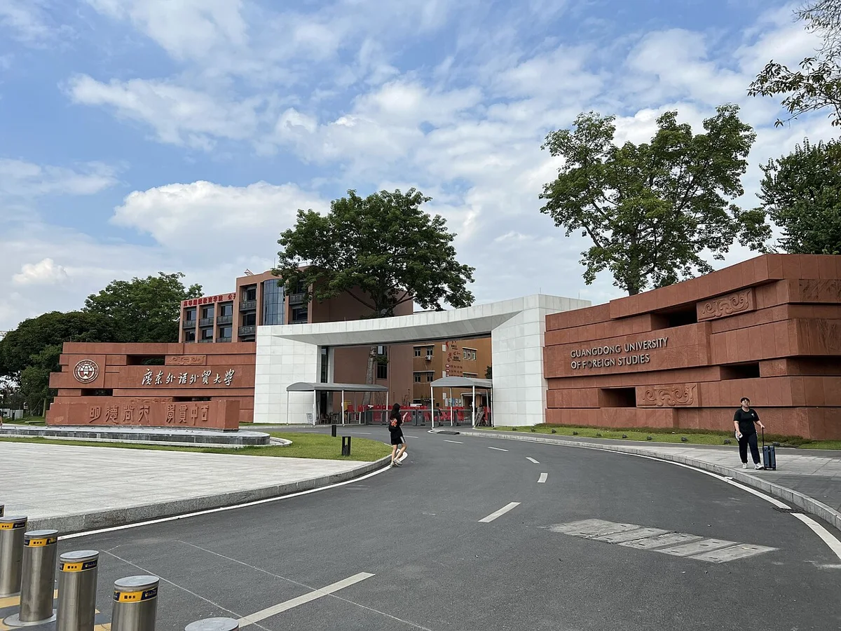 Guangdong University of Foreign Studies campus