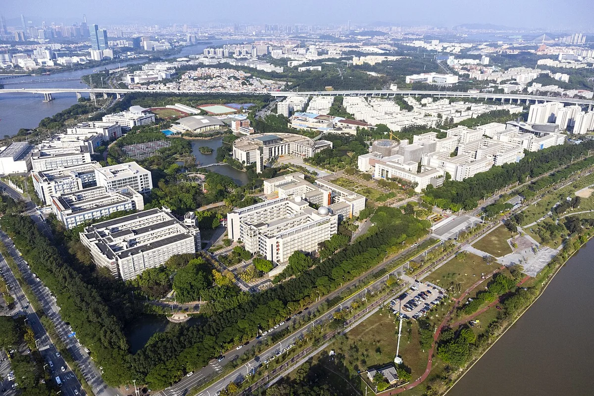 Guangzhou University campus