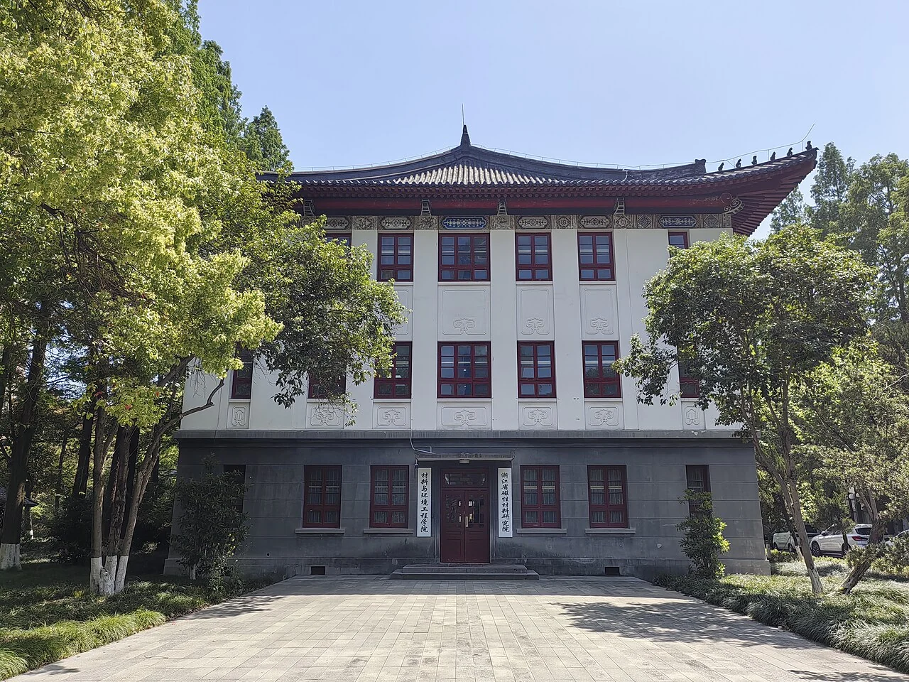 Hangzhou Dianzi University campus