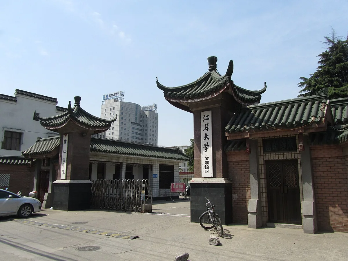 Jiangsu University campus