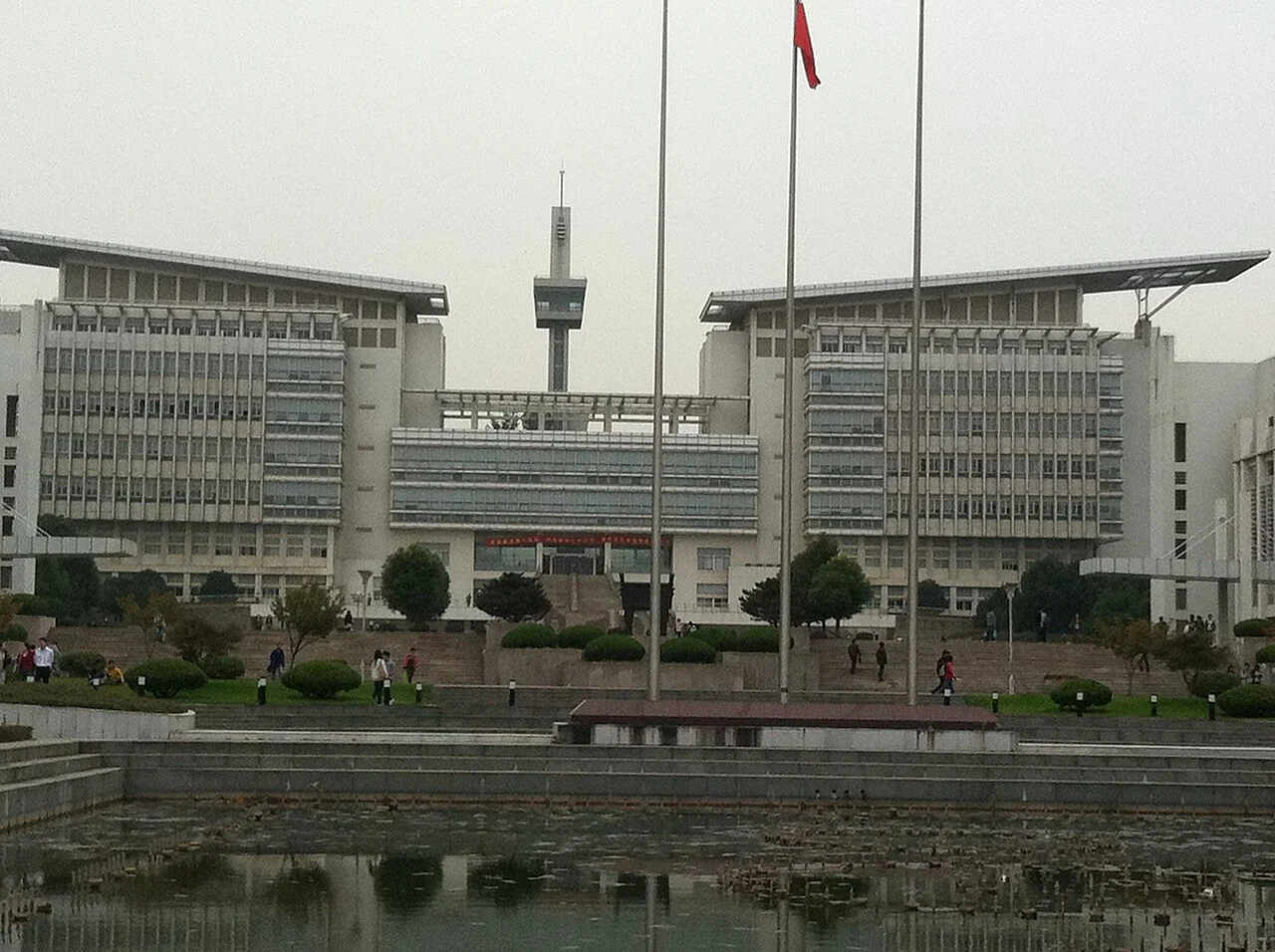 Nanjing Normal University campus
