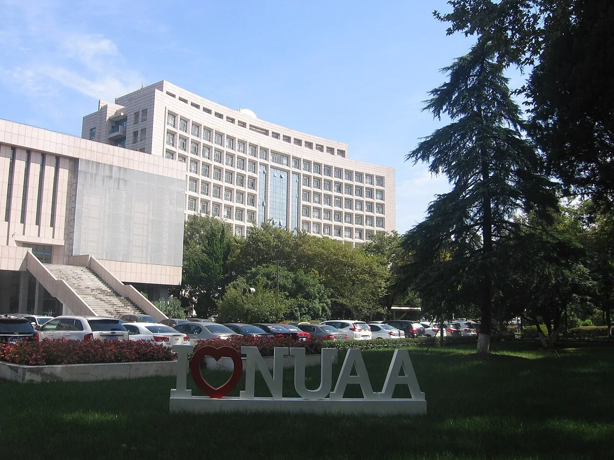 Nanjing University of Aeronautics and Astronautics campus
