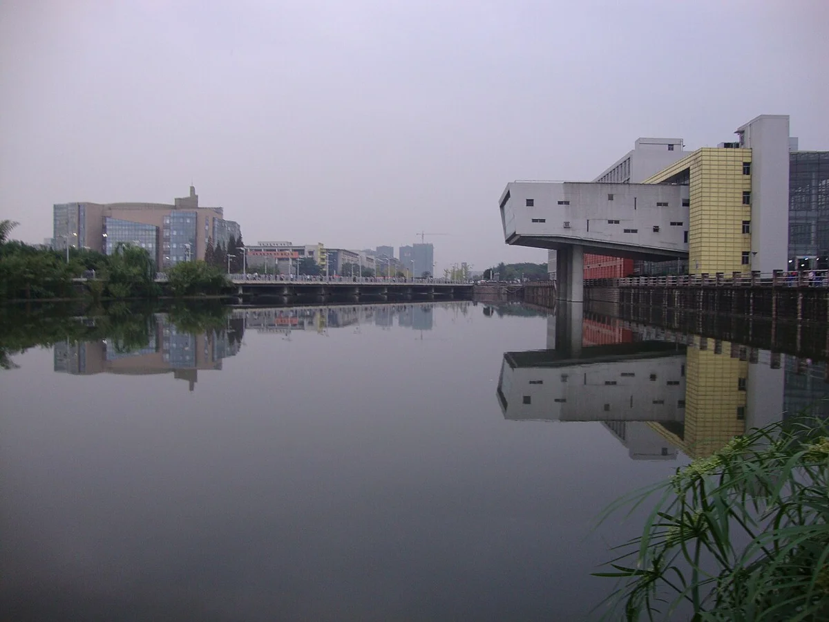 Sichuan University Jiang’an campus