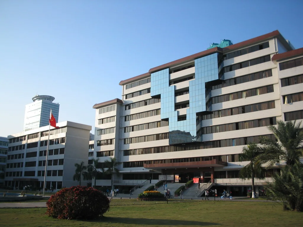 South China Normal University campus