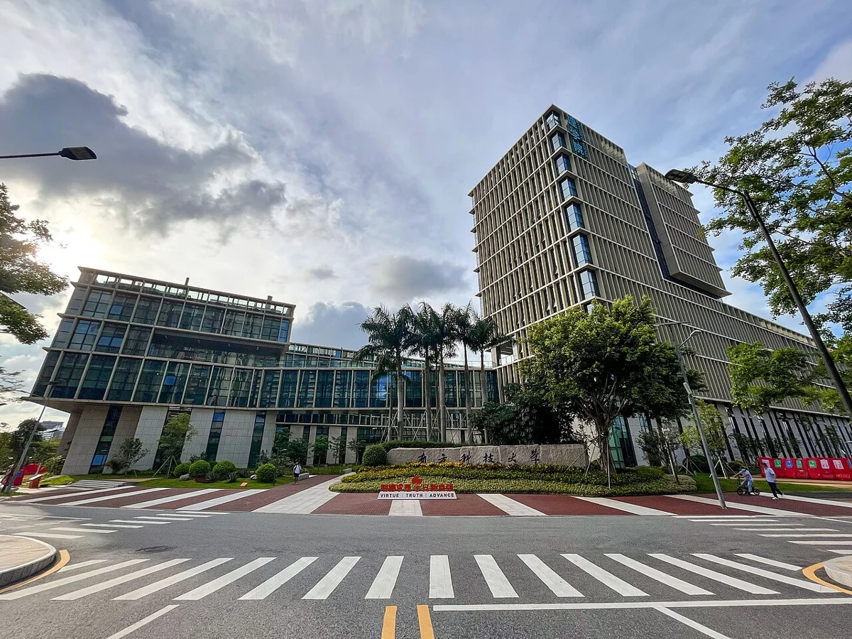 Southern University of Science and Technology campus