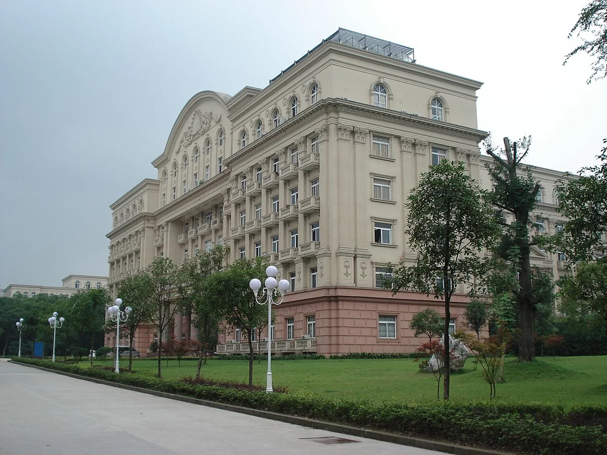 Southwest University campus