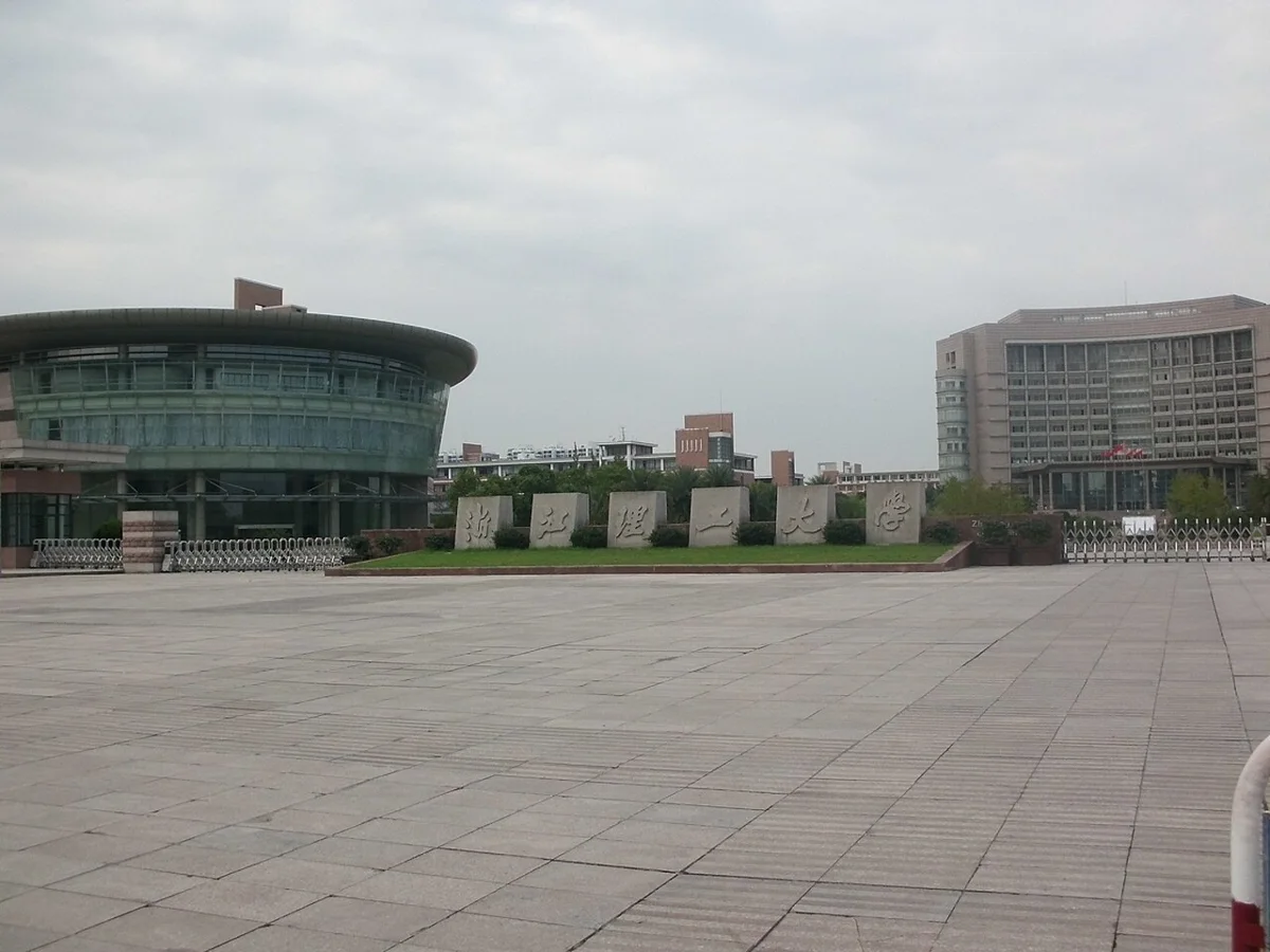 Zhejiang Sci-Tech University campus