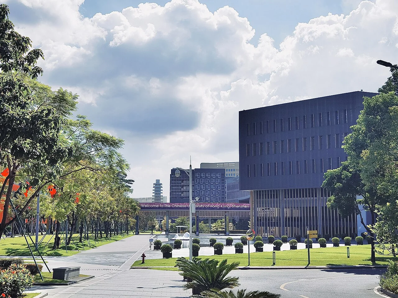 University Mall at the Chinese University of Hong Kong, Shenzhen.