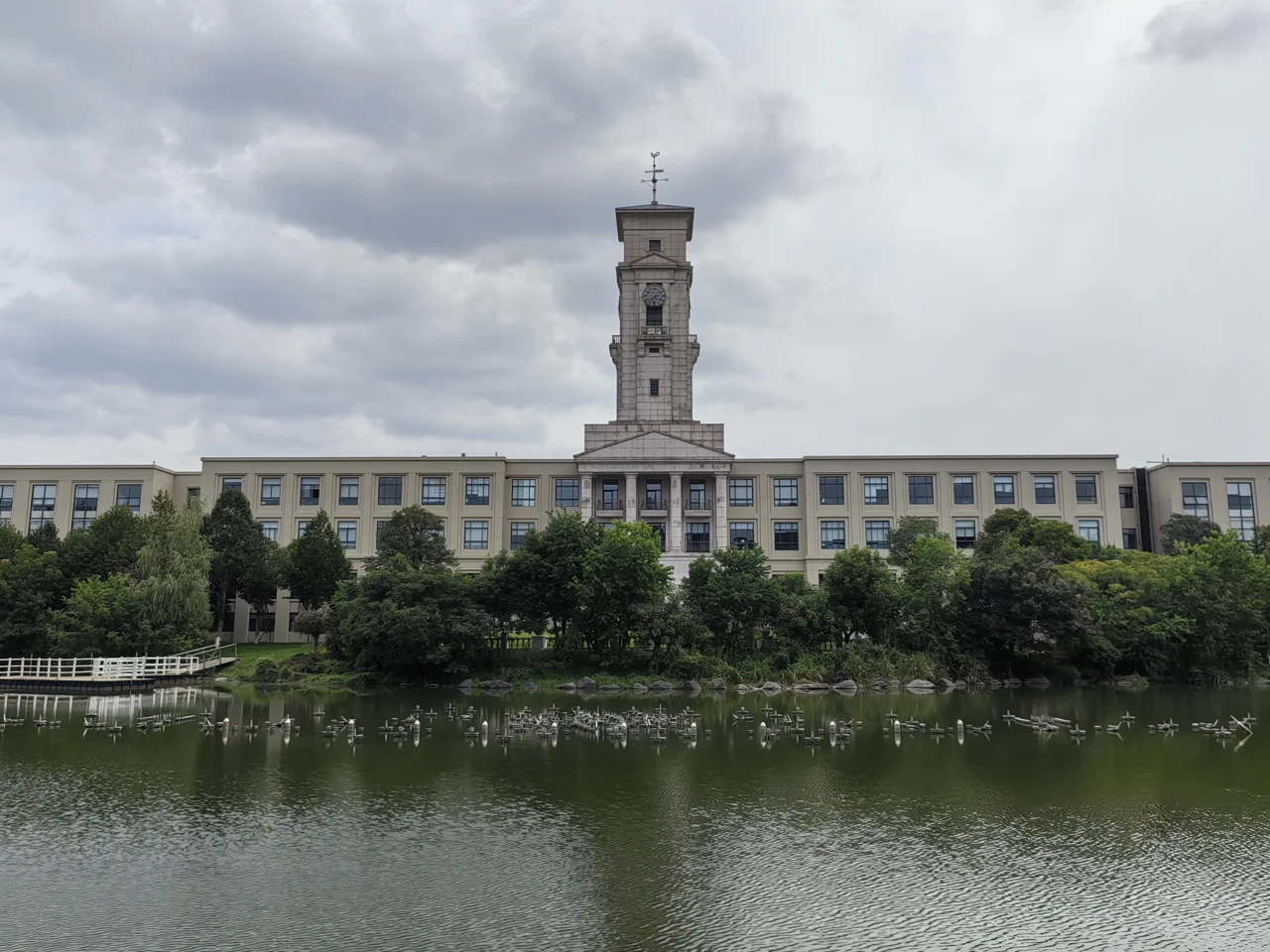 Main building of the University of Nottingham Ningbo China.