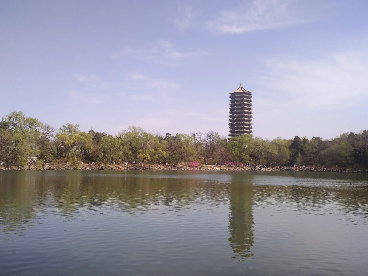Boya Tower across Weiming Lake on the campus of Peking University