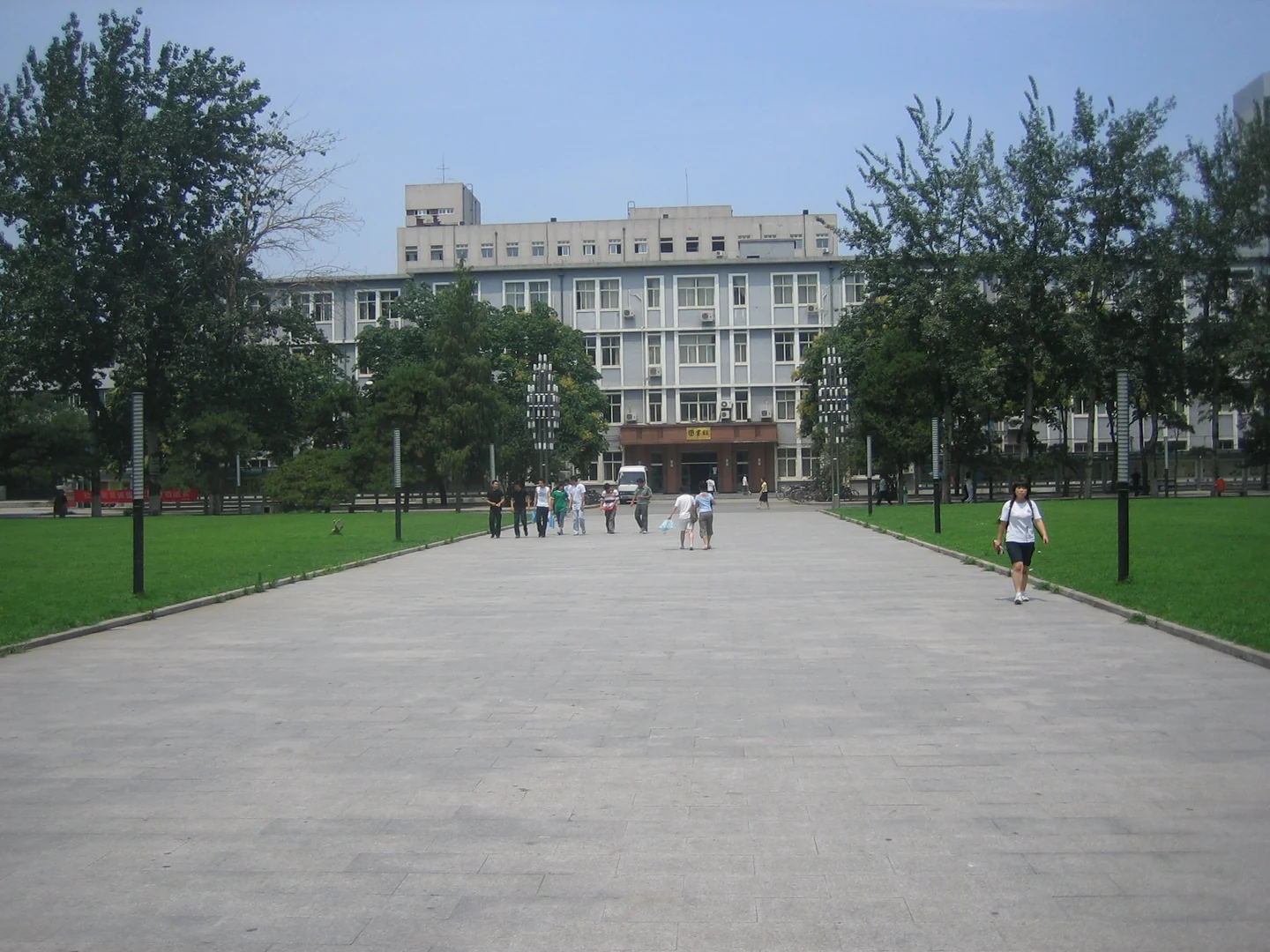 Walkway and gardens leading to a teaching building at Renmin University of China in Beijing.