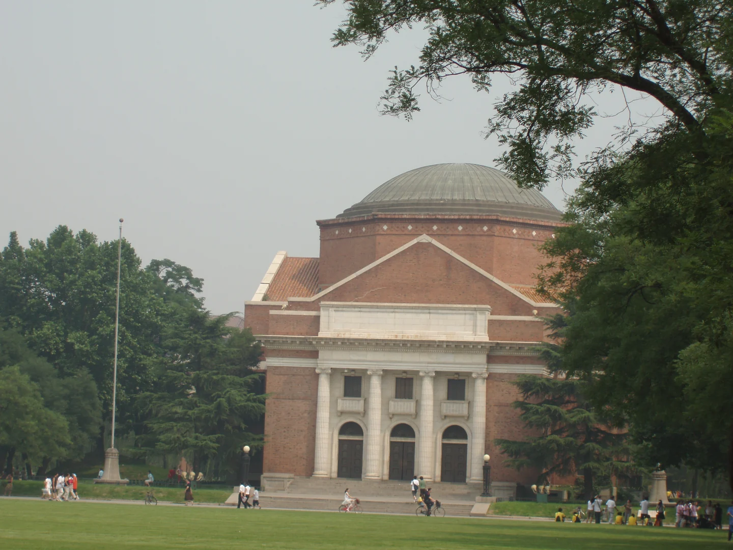 Tsinghua University Grand Auditorium and campus lawn