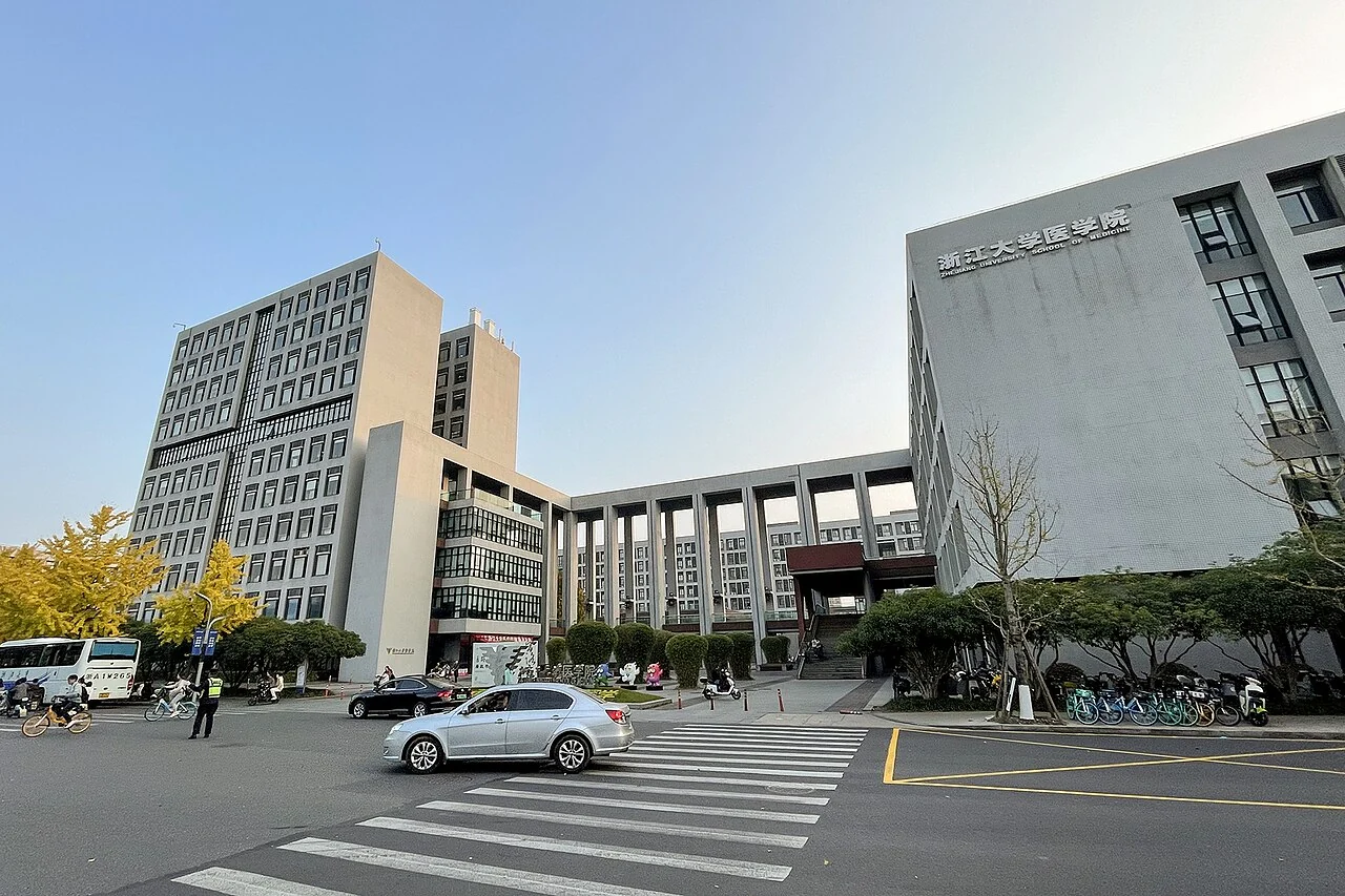 Campus buildings and entrance at Zhejiang University Zijingang Campus